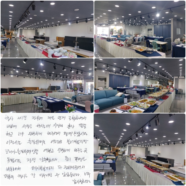 ��� 2�ð� ������ ���� ���� �����ϼż� �ٻڰ� ������ �Ͻôµ�, ����ϰ� �ʹ� �Ϻ��ϰ� �� �ּż� ��¦ ������. �������� ������並 ���� �ҷ� ������, �ڸ���������丸ŭ ���ڰ� �Ϻ��ϰ� �� �ִ°� ���þ��. ���� �����մϴ�. Ư�� �ɺ��� ����ؼ� ���̺������� �� �غ��� �ּż�, ���п� ��縦 �� ������ �Ҽ� �־����ϴ�. �ʹ� �����մϴ�.