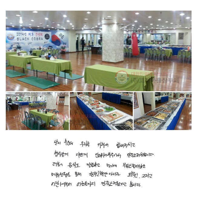 ���� �߿ �츮�� ���ؼ� ���� �ֽð� ����� �̻ڰ� ���׸��� ���־ �������������ϴ�. ���Ҿ� ���ĵ� ����ϰ� �Ա⿡ �δ㽺���� ���� �޴� ������ ���� �ѱ��� �Ӹ� �ƴ϶� �ܱ���, �׸��� ��̺��� ������ �����������ٰ� ���ϴ�.