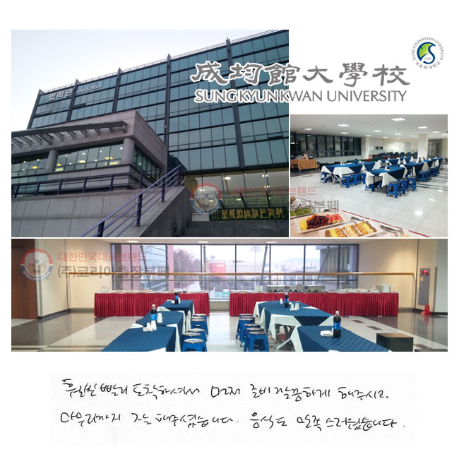 �ξ� ���� �����ϼż� ���� �غ� ����ϰ� ���ֽð�, ���������� �� ���ּ̽��ϴ�. ���ĵ� �������������ϴ�.