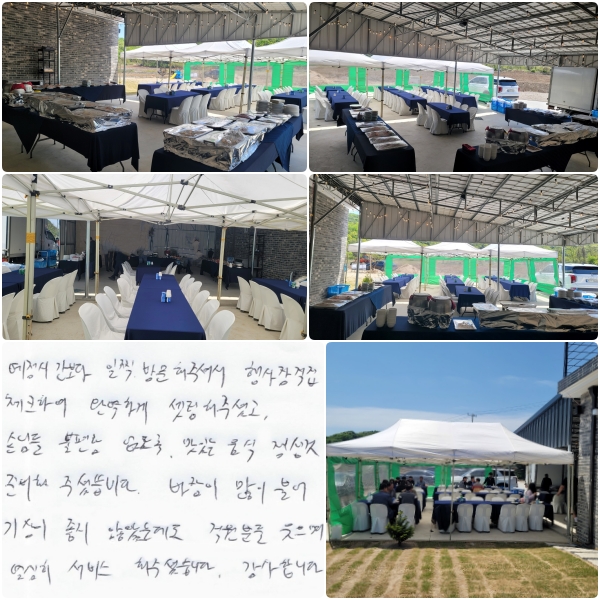 ���� �ð����� ���� �湮�� �ּż�, ����� ���� üũ�ϸ� �Ϻ��ϰ� ������ �ּ̰�, �մԵ� ������ ������ ���ִ� ���� ������ �غ��� �ּ̽��ϴ�. �ٶ��� ���� �Ҿ� ����� ���� �ʾҴµ���, �����е� ������ ������ ������ �ּ̽��ϴ�. �����մϴ�.