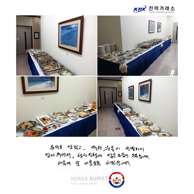���ĵ� ���ְ�, �����е��� ģ���ϰ� �¾��ּż�, ������࿡ ���� ������ �ƽ��ϴ�. ������ �� �̿���� �ϰڽ��ϴ�.