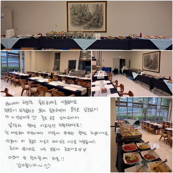 ȸ�翡�� ó������ ������並 �̿��߾��. �������� �����ߴٰ� ��� Ī���ϸ鼭 ������ ������� ��~ �Ծ��׿�^.^  �������� �˰ԵǾ ������ ���� �̰����θ� �����Ϸ�����!  ù ���ú��� ���������� �̷��� �Ϻ��� ���� ó���̿���. ���п� �� ��̰� ��հ� �ǹ̡�