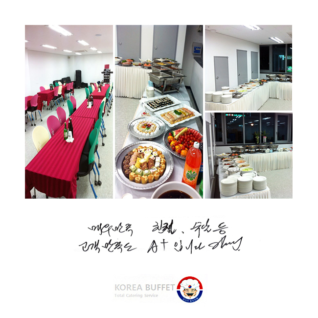 �ſ츸�� ģ��,���޵�. ���������� A+ �Դϴ�.