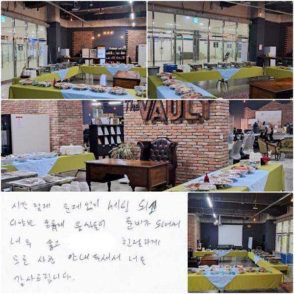 �ð��� �������� ���õǰ� �پ��� ������ ���ĵ��� �غ� �Ǿ� �ʹ� ����, ģ���ϰ� ������ �ȳ� �� �ּż� �ʹ� ����帳�ϴ�.