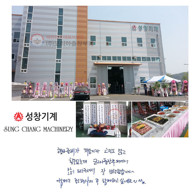����غ� ó���̶� ���ε� ���� ������µ� �ڸ���������信�� ���� �����ּż� �� �����߽��ϴ�. �������� ���� ��翡 �� �Բ� �ϰ� �ͳ׿�~ ^^*