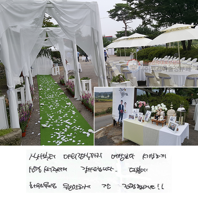 �Ļ���� �߿���ı��� ���󺸴� �����ϰ� �Ű���ּż� ����帳�ϴ�. ���п� �Ͽ콺���� �����ϰ� �� �����߾��!!